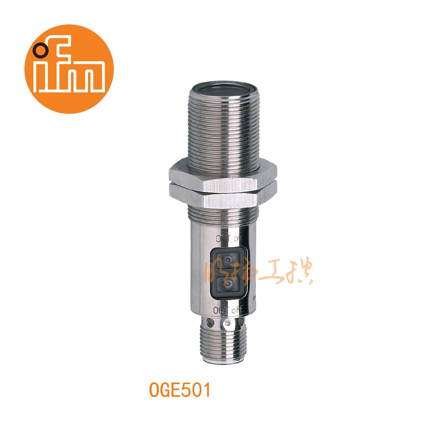 IFM易福门对射式光电开关 OGE501 ； 发射器/接收器：接收装置 ； 检测距离：< 25 m ；