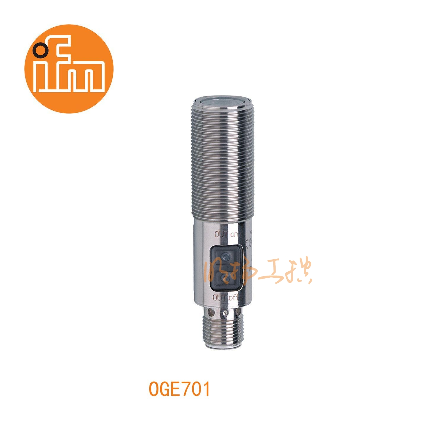 IFM易福门对射式光电开关 OGE701 ； 发射器/接收器：接收装置 ； 检测距离：< 2 m ；
