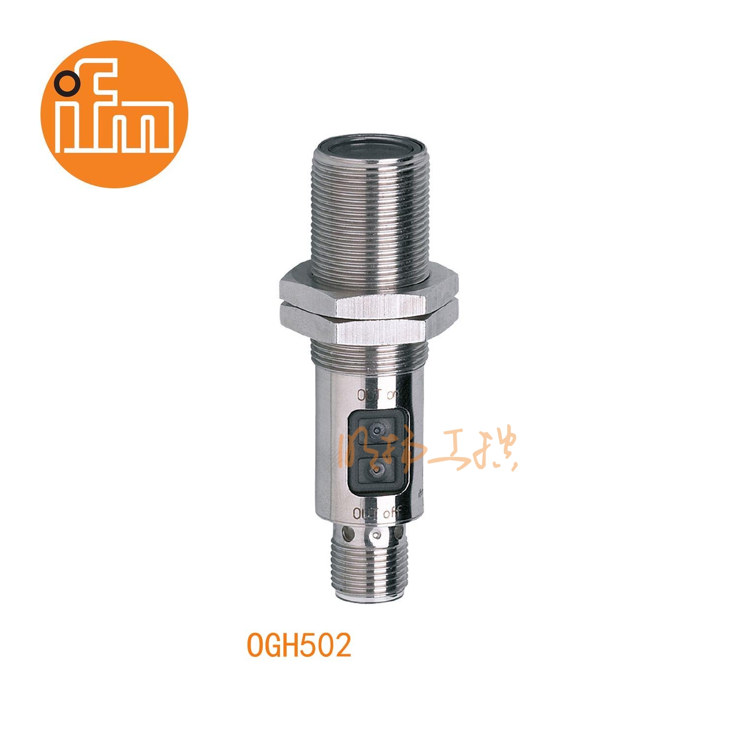 IFM易福门漫反射光电开关 OGH502 ； 检测距离：15...300 mm ；