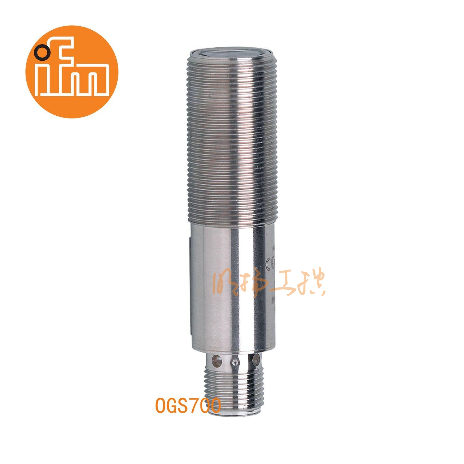 IFM易福门对射式光电开关 OGS700 ； 发射器/接收器：发射装置 ； 检测距离：< 60 m ；