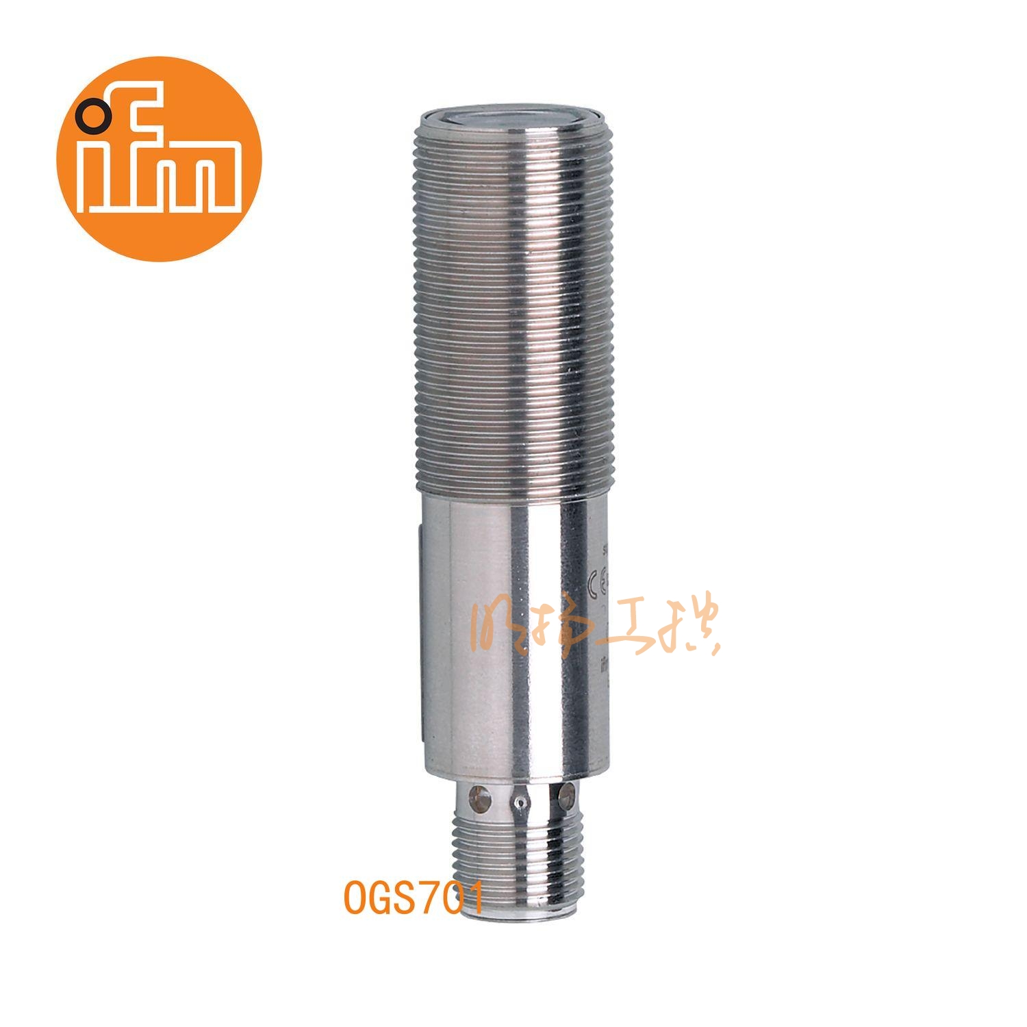IFM易福门对射式光电开关 OGS701 ； 发射器/接收器：发射装置 ； 检测距离：< 2 m ；