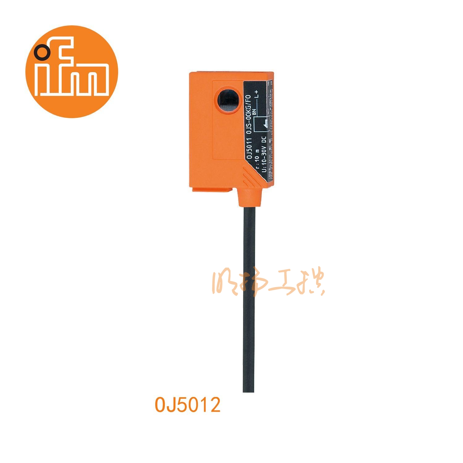 IFM易福门对射式光电开关 OJ5012 ； 发射器/接收器：接收装置 ； 检测距离：< 10 m ；