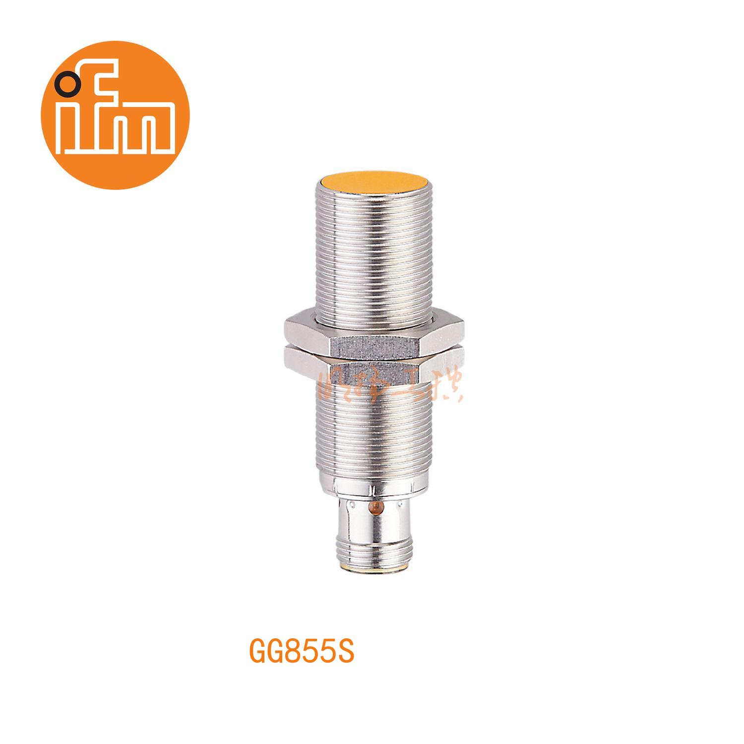 IFM易福门接近开关GG855S；尺寸：M18 x 1 / L = 60 mm；有效感应区：> 7.5 mm；输出功能：2 x OSSD (A1和A2);输出:DC PNP；接口：M12 接插件；电感式安全接近开关 ；