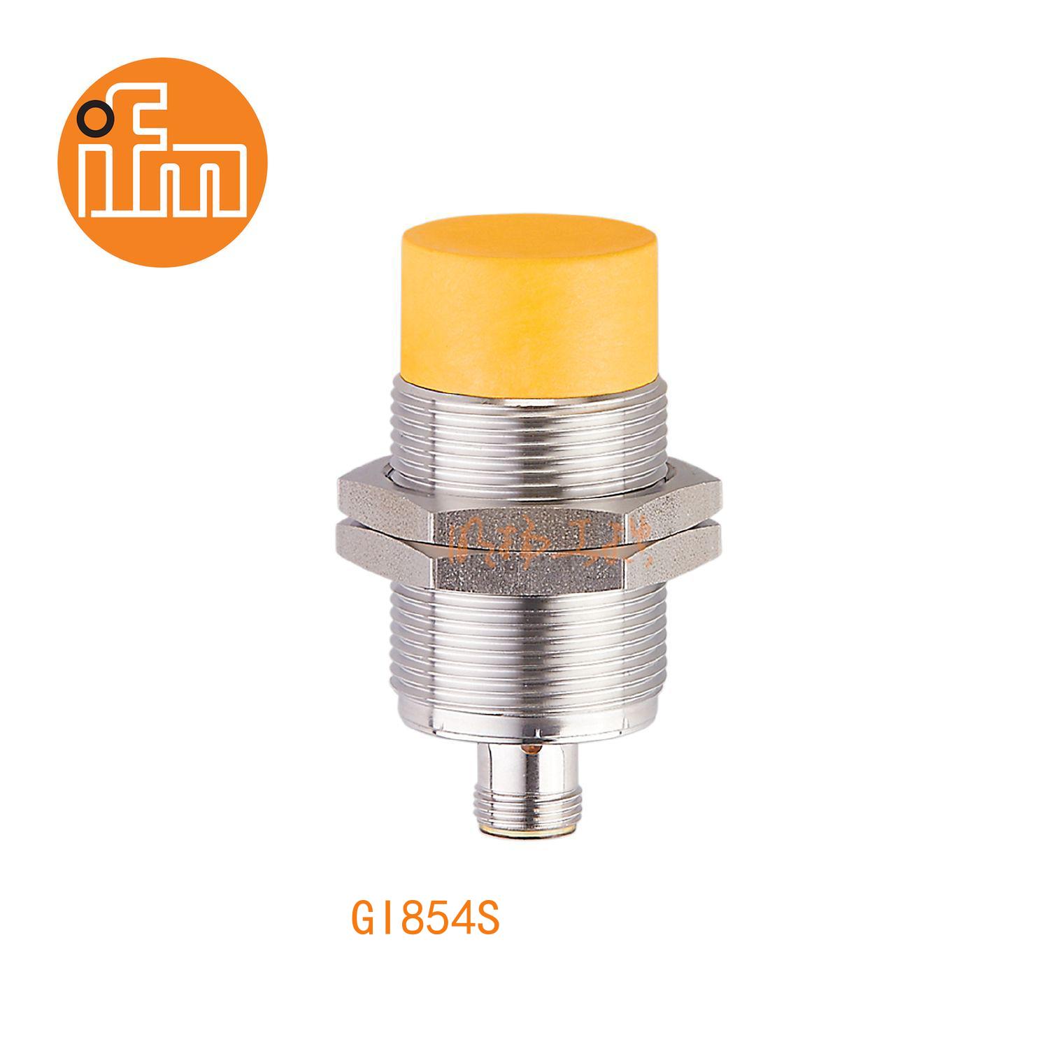 IFM易福门接近开关GI854S；尺寸：M30 x 1.5 / L = 65 mm；有效感应区：> 21.5 mm；输出功能：2 x OSSD (A1和A2);输出:DC PNP；接口：M12 接插件；电感式安全接近开关 ；