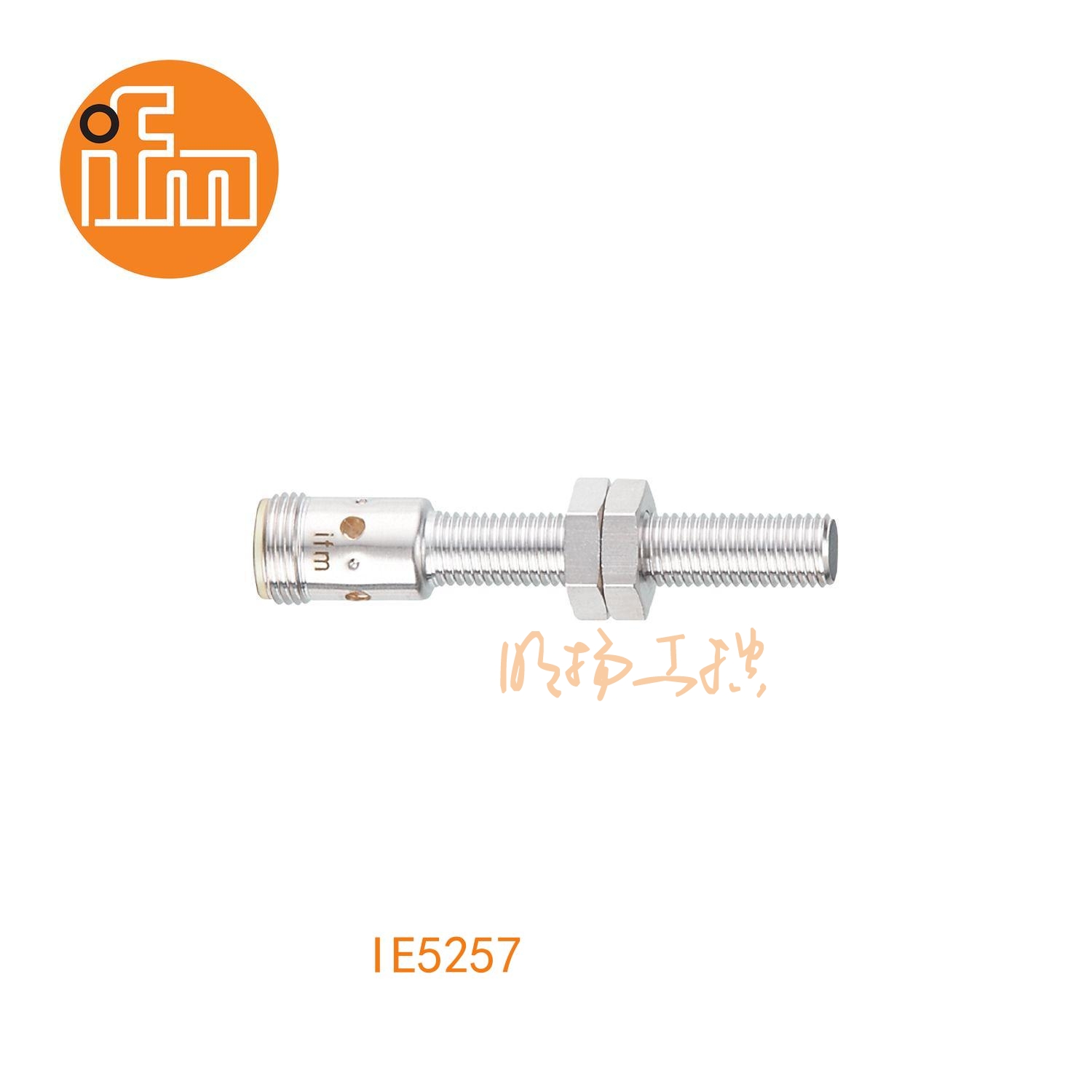 IFM易福门接近开关IE5257；感应距离：2 mm 齐平安装；开关频率：1000 Hz；输出功能：常开；输出：DC PNP；尺寸：M8 x 1 / L = 60 mm;长检测范围的接近开关 ；