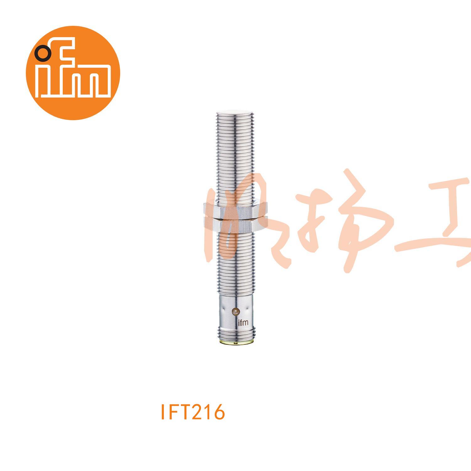 IFM易福门接近开关IFT216；感应距离：4 mm 齐平安装；开关频率：700 Hz；输出功能：常开；输出：DC PNP；尺寸：M12 x 1 / L = 70 mm；卫生区域 ；