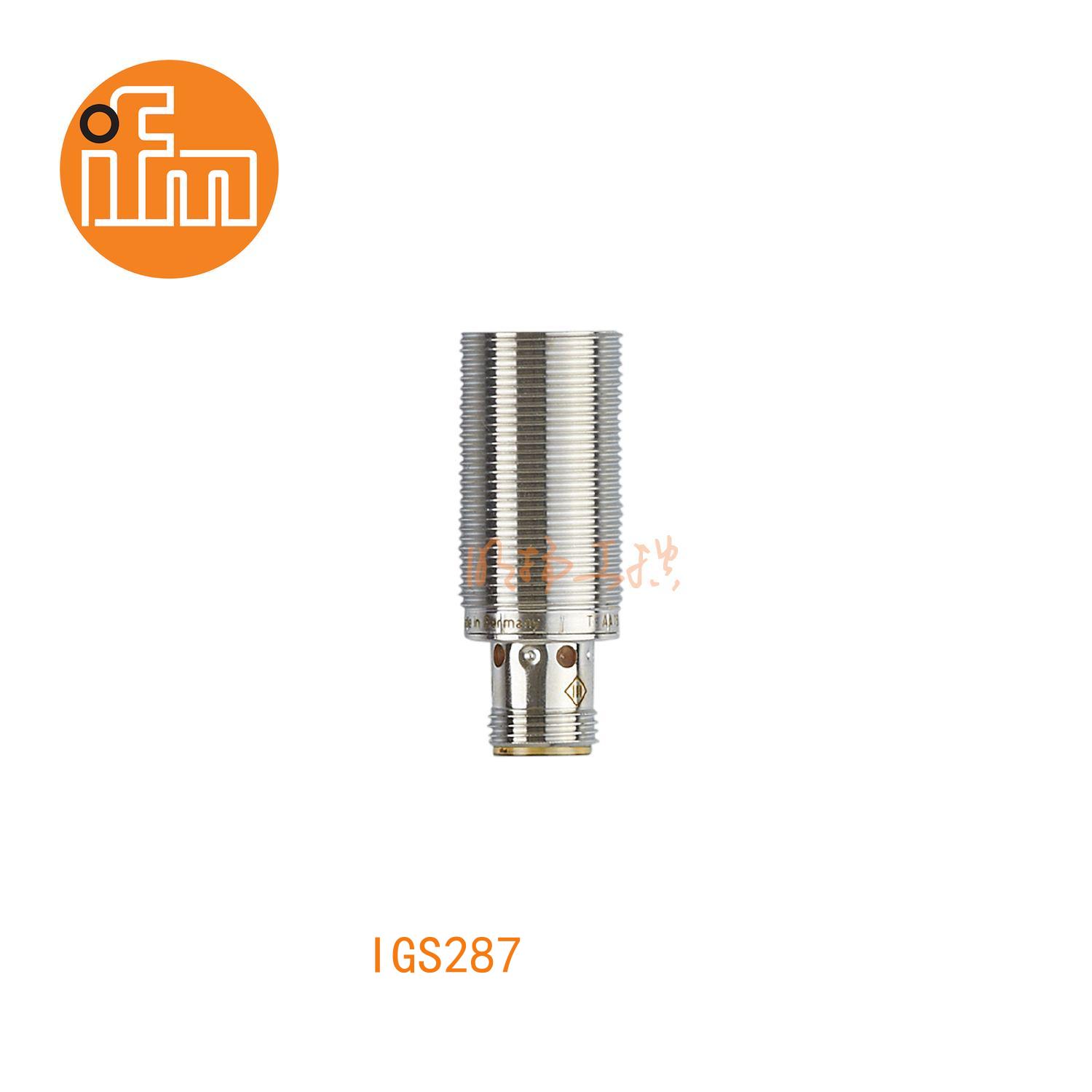 IFM易福门接近开关IGS287；尺寸：M18 x 1 / L = 45 mm；感应距离：8 mm 齐平安装；输出功能：常开;输出:DC PNP；接口：M12 接插件；所有金属的感应距离恒定 ；