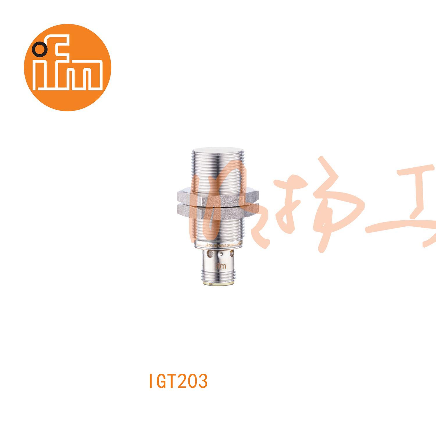 IFM易福门接近开关IGT203；感应距离：8 mm 齐平安装；开关频率：600 Hz；输出功能：常开；输出：DC PNP；尺寸：M18 x 1 / L = 46 mm；卫生区域 ；