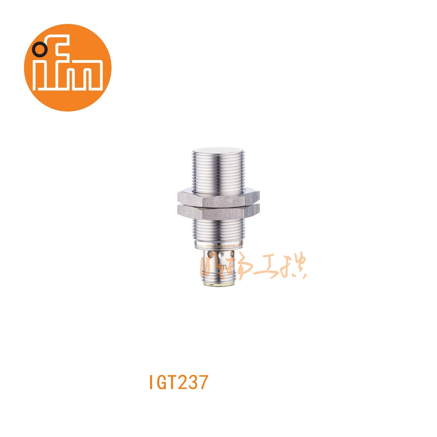 IFM易福门接近开关IGT237；感应距离：5 mm 齐平安装；开关频率：500 Hz；输出功能：常开；输出：DC PNP；尺寸：M18 x 1 / L = 46 mm；卫生区域 ；