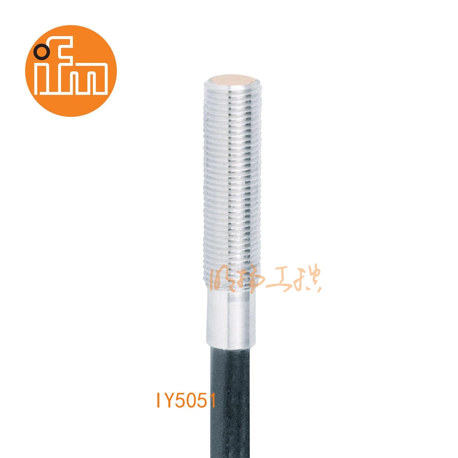 IFM易福门接近开关IY5051；感应距离：0.8 mm 齐平安装；开关频率：2000 Hz；输出功能：常开；输出：DC PNP；尺寸：M5 x 0.5 / L = 23 mm;长检测范围的接近开关 ；
