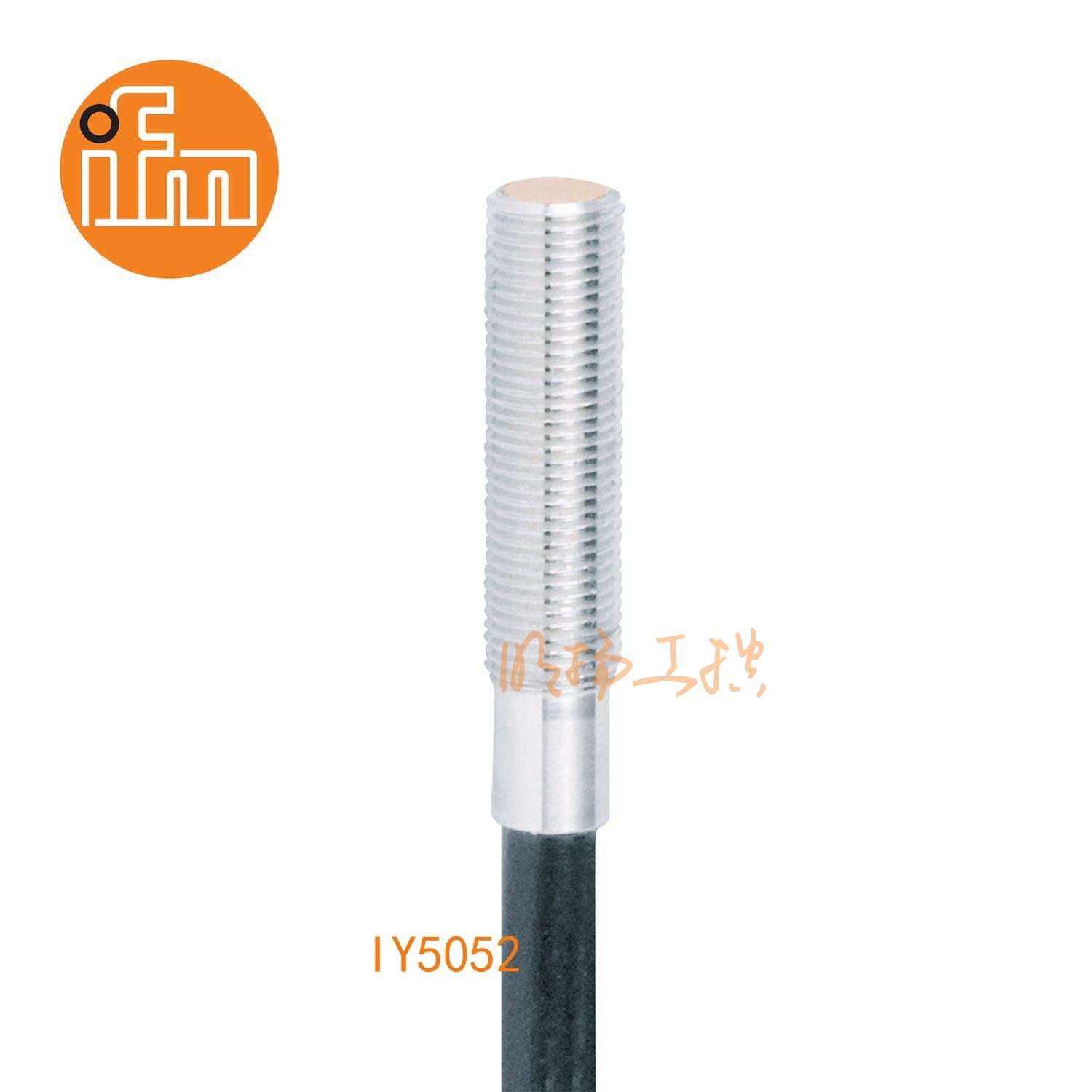 IFM易福门接近开关IY5052；感应距离：1.2 mm 齐平安装；开关频率：2000 Hz；输出功能：常开；输出：DC PNP；尺寸：M5 x 0.5 / L = 23 mm;长检测范围的接近开关 ；