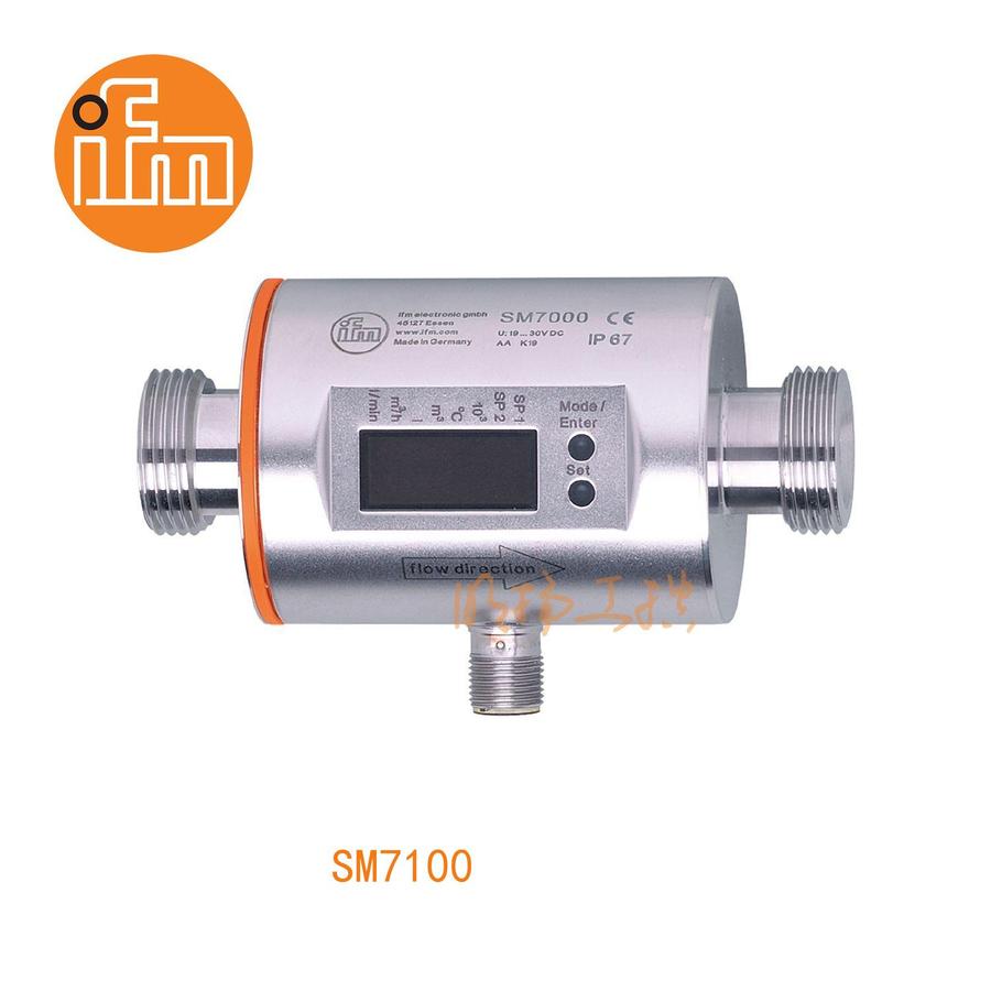易福门流量传感器 SM7100；16 bar； PNP/NPN；G 3/4 DN20；输出功能：常开/常闭; (可设定参数); 模拟