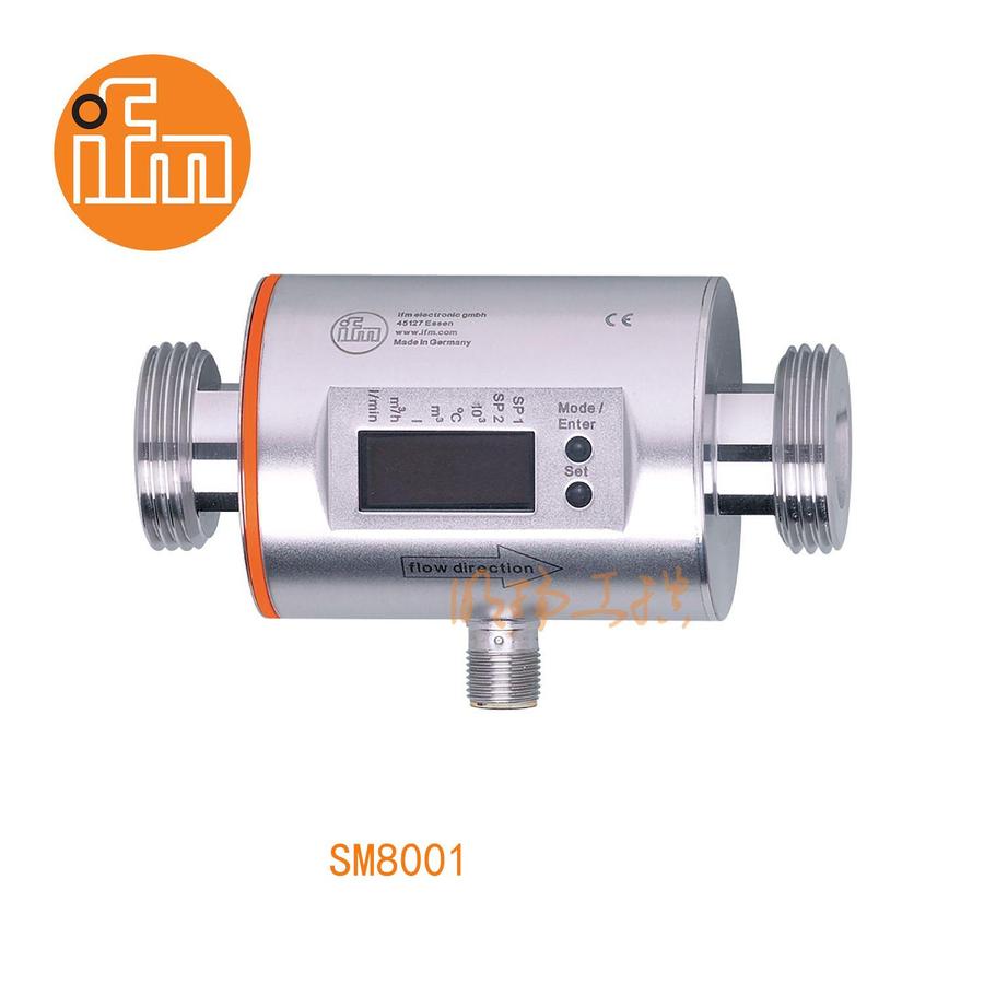易福门流量传感器 SM8001；16 bar； PNP/NPN；G 1 外螺纹 DN25；输出功能：常开/常闭; (可设定参数); 模拟