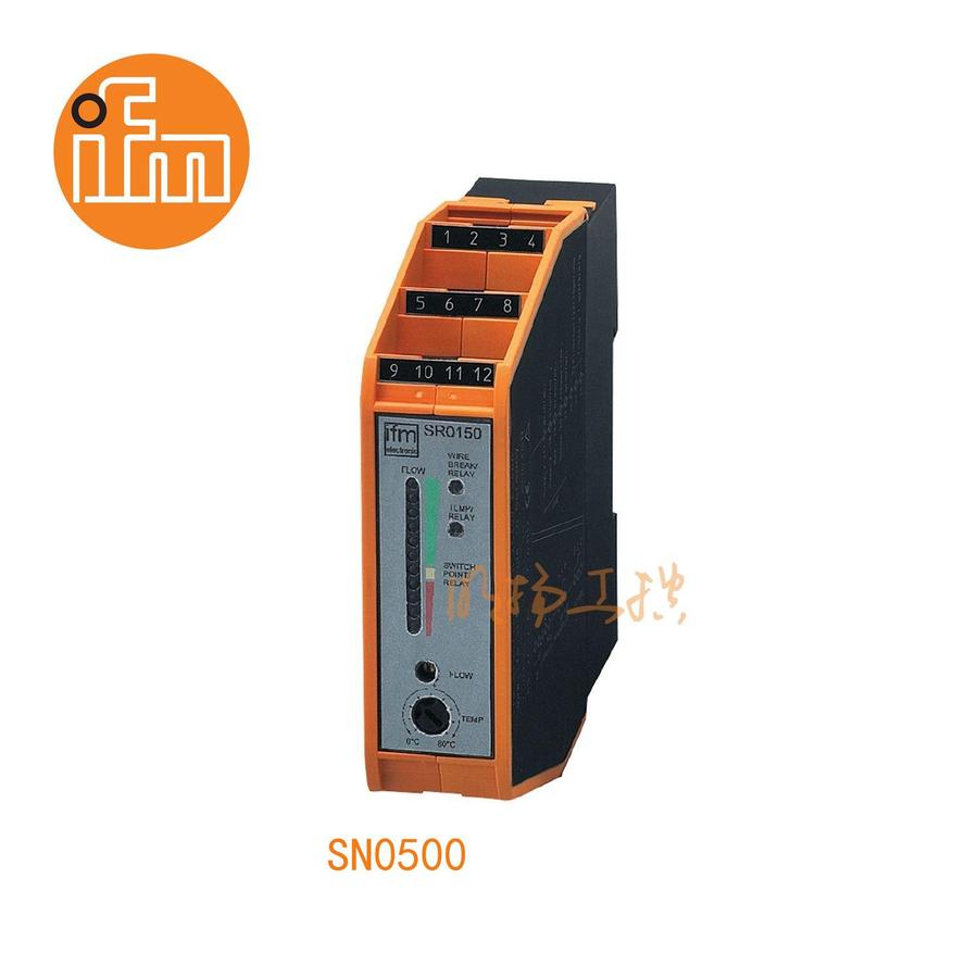 易福门流量传感器 SN0500；–；–；继电器