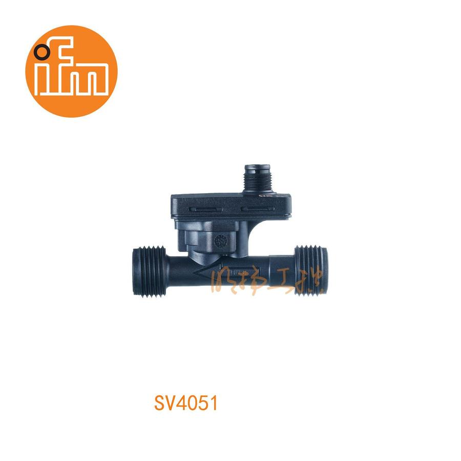 易福门流量传感器 SV4051；16 bar；传感器: PPSU; 管道内衬: PPS 40% 玻璃纤维; 密封圈: FKM；G 1/2 外螺纹 DN8；输出功能：模拟