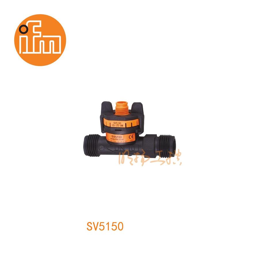 易福门流量传感器 SV5150；12 bar；ETFE; PA 6T; EPDM；G 3/4 外螺纹 DN10；输出功能：模拟