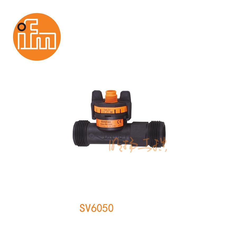 易福门流量传感器 SV6050；12 bar；ETFE; PA 6T; FKM；G 3/4 外螺纹 DN15；输出功能：模拟
