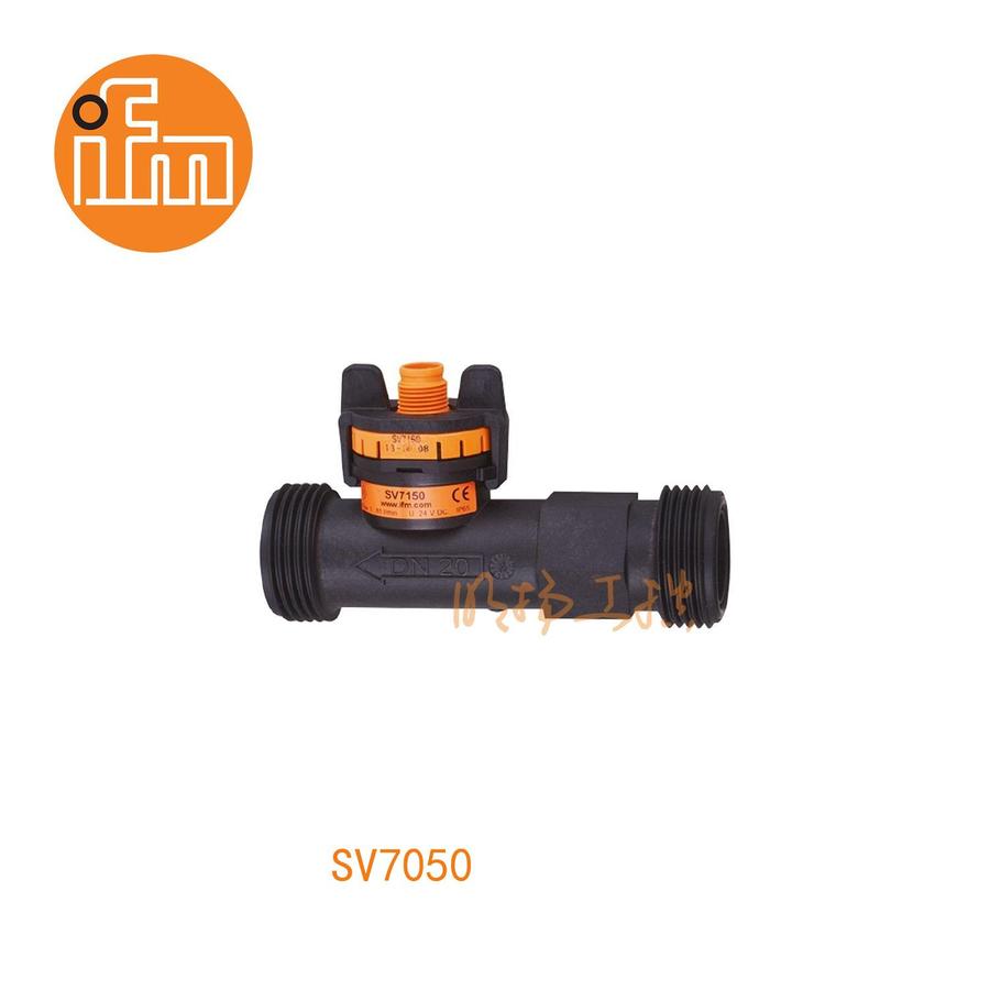 易福门流量传感器 SV7050；12 bar；ETFE; PA 6T; FKM；G 1 外螺纹 DN20；输出功能：模拟