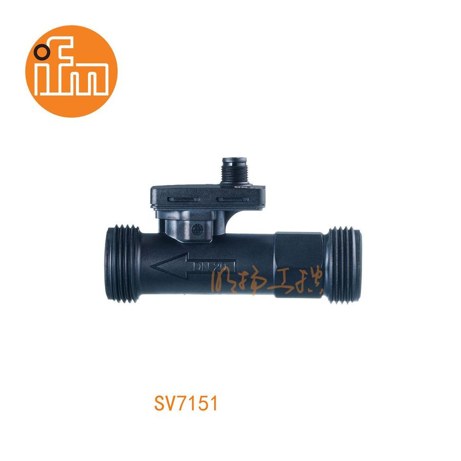 易福门流量传感器 SV7151；16 bar；传感器: PPSU; 管道内衬: PPS 40% 玻璃纤维; 密封圈: EPDM；G 1 外螺纹 DN20；输出功能：模拟
