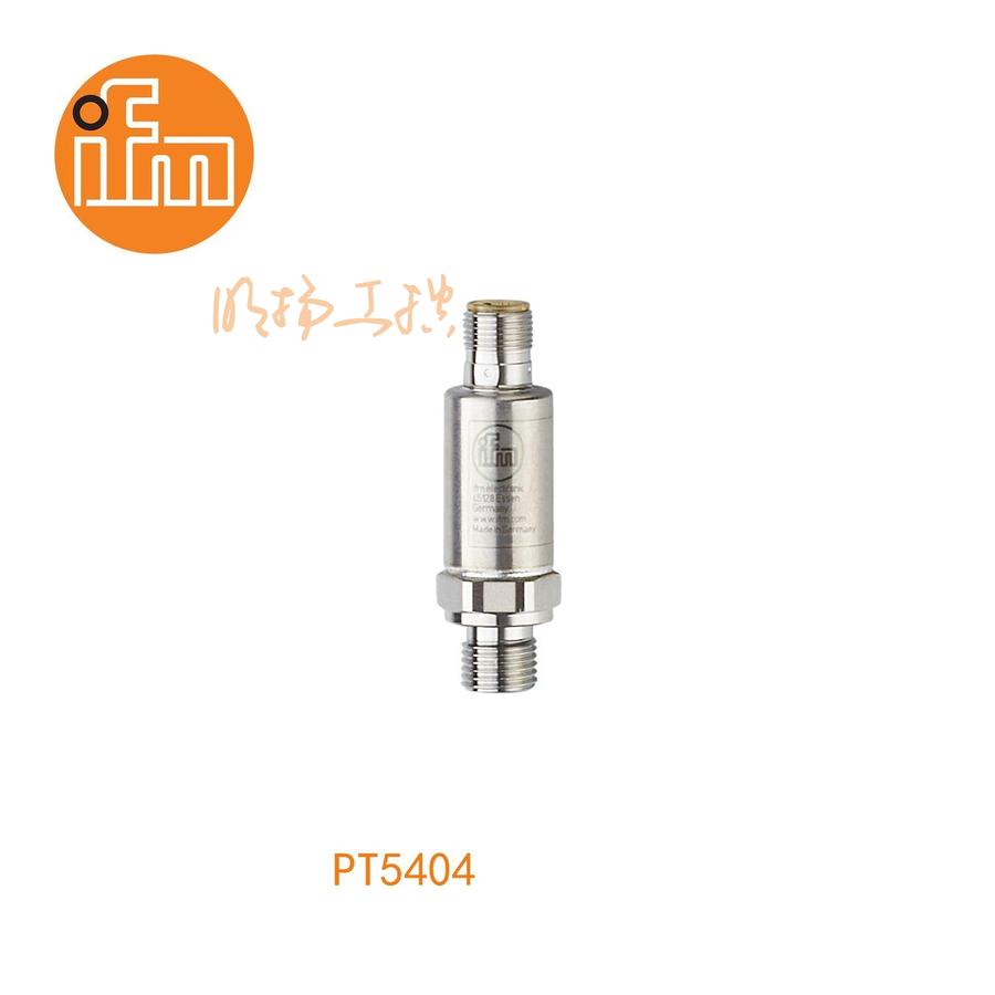 PT5404 IFM易福门压力变送器 0-10bar G1/4外螺纹 模拟输出