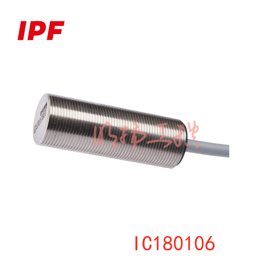 IPF IC180106感应式传感器 | M18全钢 | IO-Link IP68