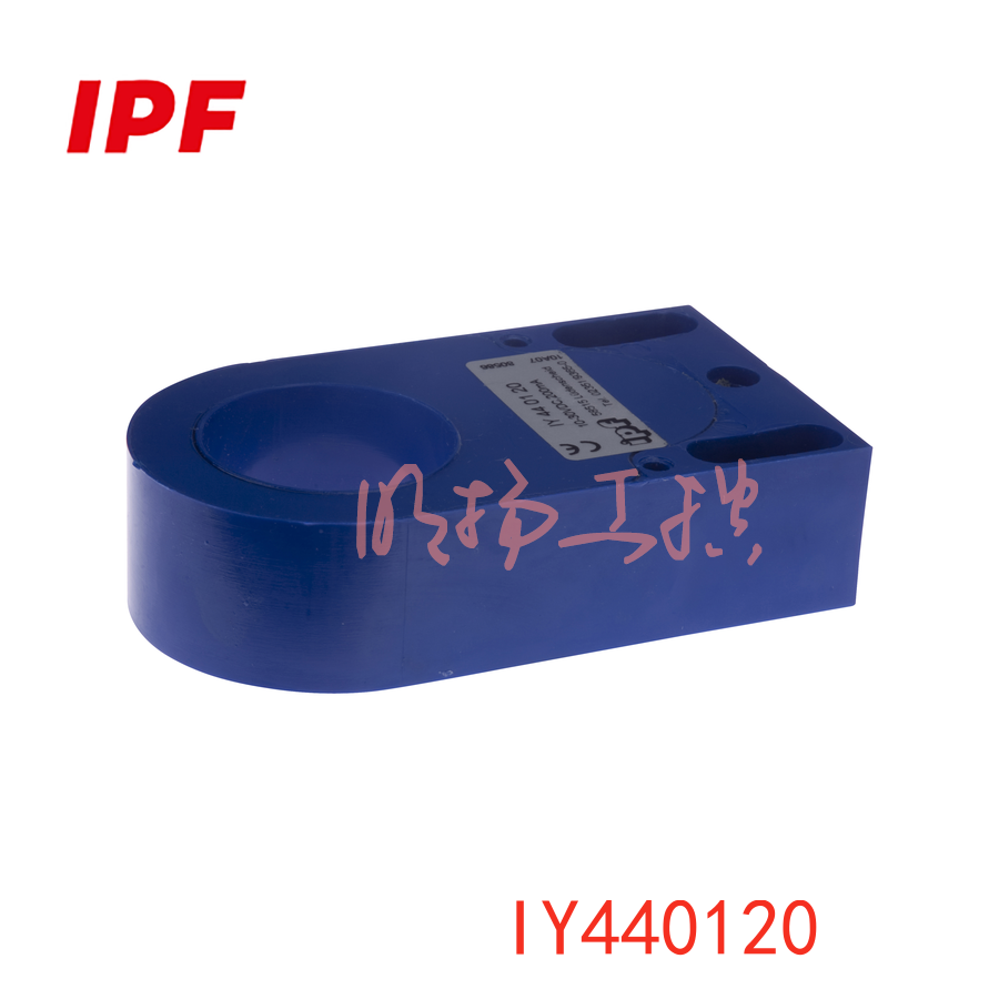 IPF IY440120感应式传感器 | 124mm环44 | PNP ABS