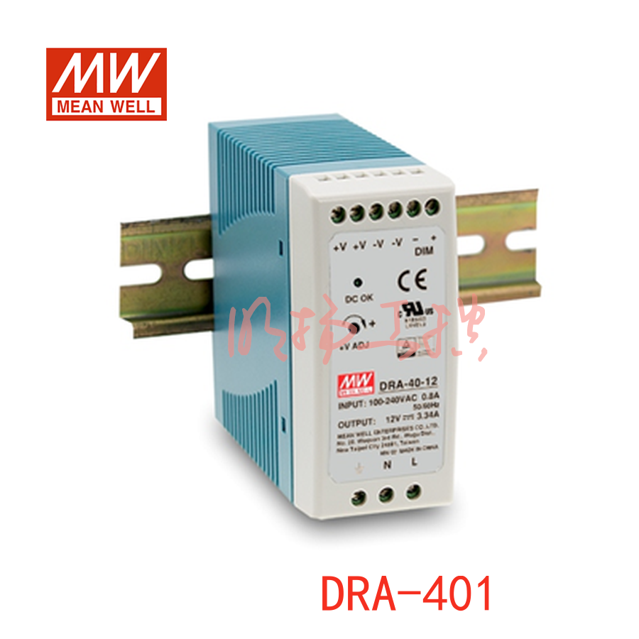 明纬电源 40W单组输出电源供应器；DRA-40-12；