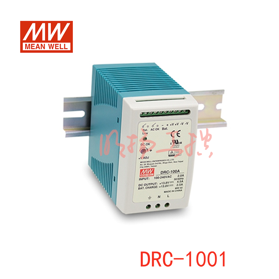 明纬电源 100W充电型单组输出电源(UPS功能)；DRC-100A；功率：100W输出电压：13.8V输入电压：90-264VAC输出电流：4.5A