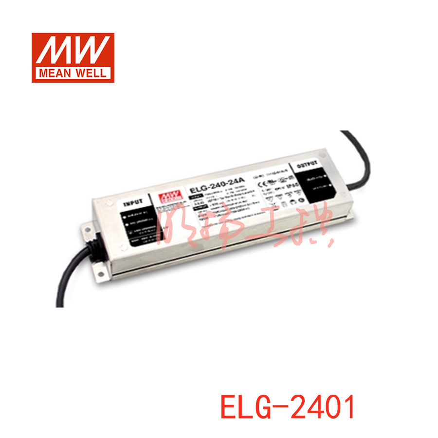 明纬电源 ELG 恒流型+恒压型LED电源 ;ELG-240-24B-3Y  功率：240W输出电压：24V输入电压：100-305VAC/142-431VDC输出电流：10A