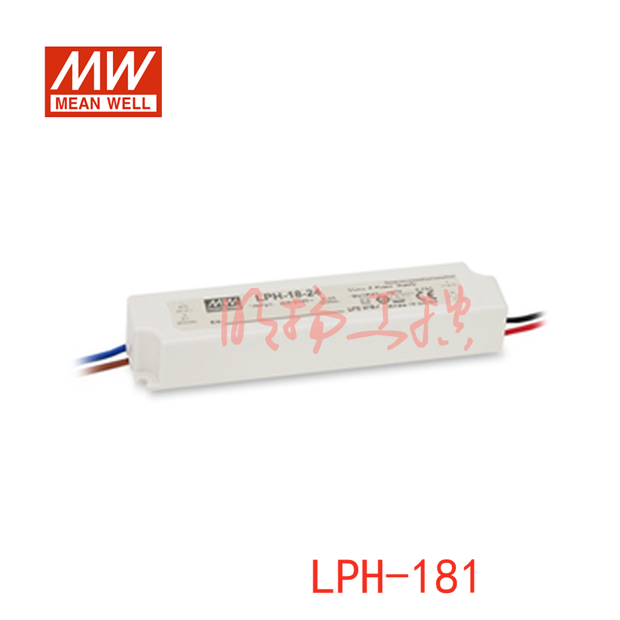 明纬电源 18W单组输出开关电源;LPH-18-24  功率：18W输出电压：24V输入电压：180-264VAC/254-370VDC