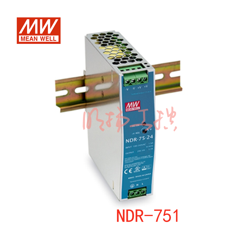 明纬电源 75W工业用DIN导轨型单组输出；NDR-75-24；功率：75W输出电压：24V输入电压：90-264VAC/127-370VDC
