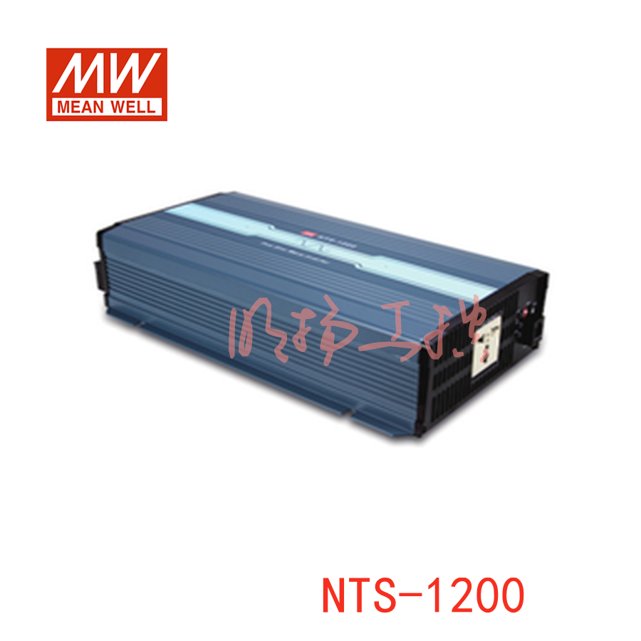 明纬电源 1200W高信赖纯正弦波DC-AC逆变器；NTS-1200-248UN；