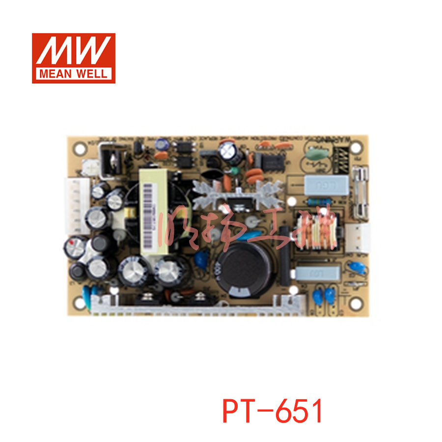 明纬电源 65W三组输出开关电源；PT-65C；