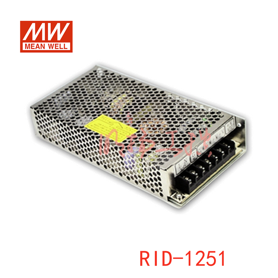 明纬电源 125W双组输出开关电源；RID-125-1205；功率：125W输出电压：12V输入电压：88-132VAC/176-264VAC