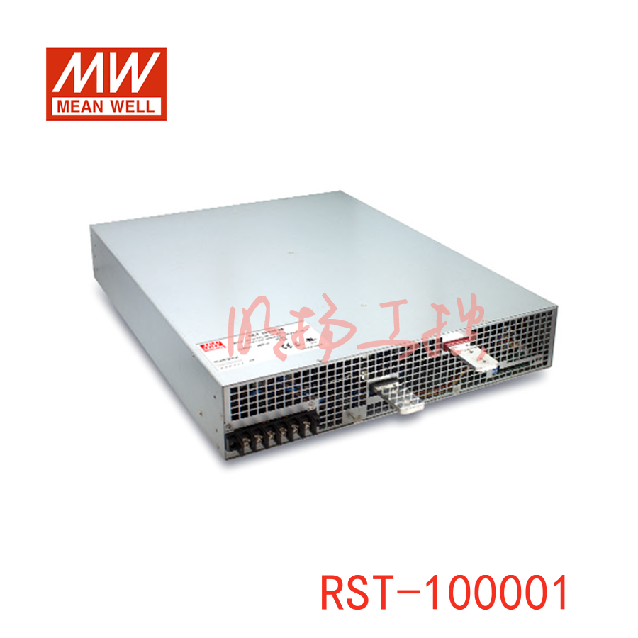 明纬电源 10000W单输出电源供应器；RST-10000-48；功率：10000W输出电压：48V输入电压：3x196-305VAC/340-530VAC