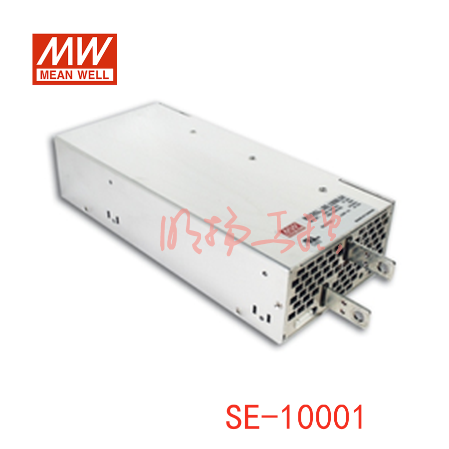 明纬电源 1000W单组开关电源；SE-1000-48；功率：1000W输出电压：48V输入电压：90-132VAC/180-264VAC