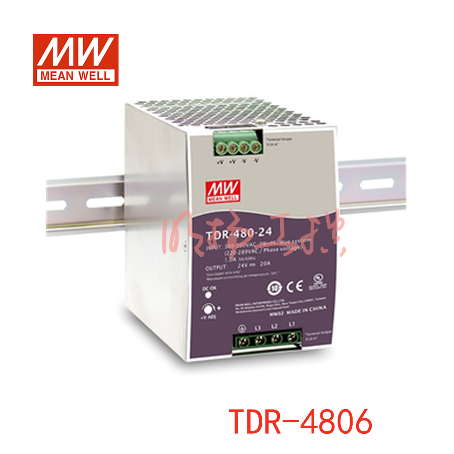 明纬电源 480W超薄三组工业用导轨型具PFC功能开关电源；TDR-480-48；功率：480W输出电压：48V输入电压：340-550VAC/480-780VDC