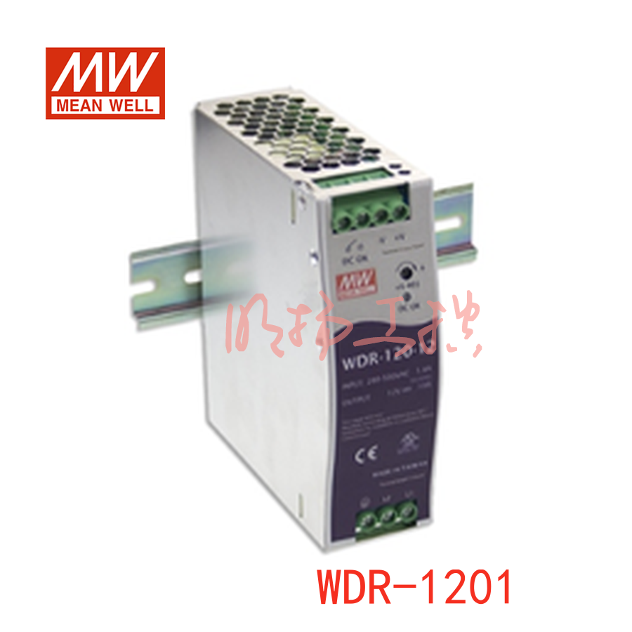 明纬电源 120W单组输出导轨型工业电源；WDR-120-12；功率：120W输出电压：12V输入电压：180-550VAC/254-780VDC