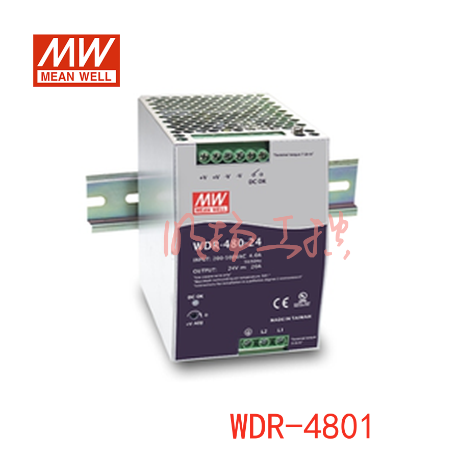 明纬电源 480W单组输出导轨型工业电源；WDR-480-24；功率：480W输出电压：24V输入电压：180-550VAC/254-780VDC