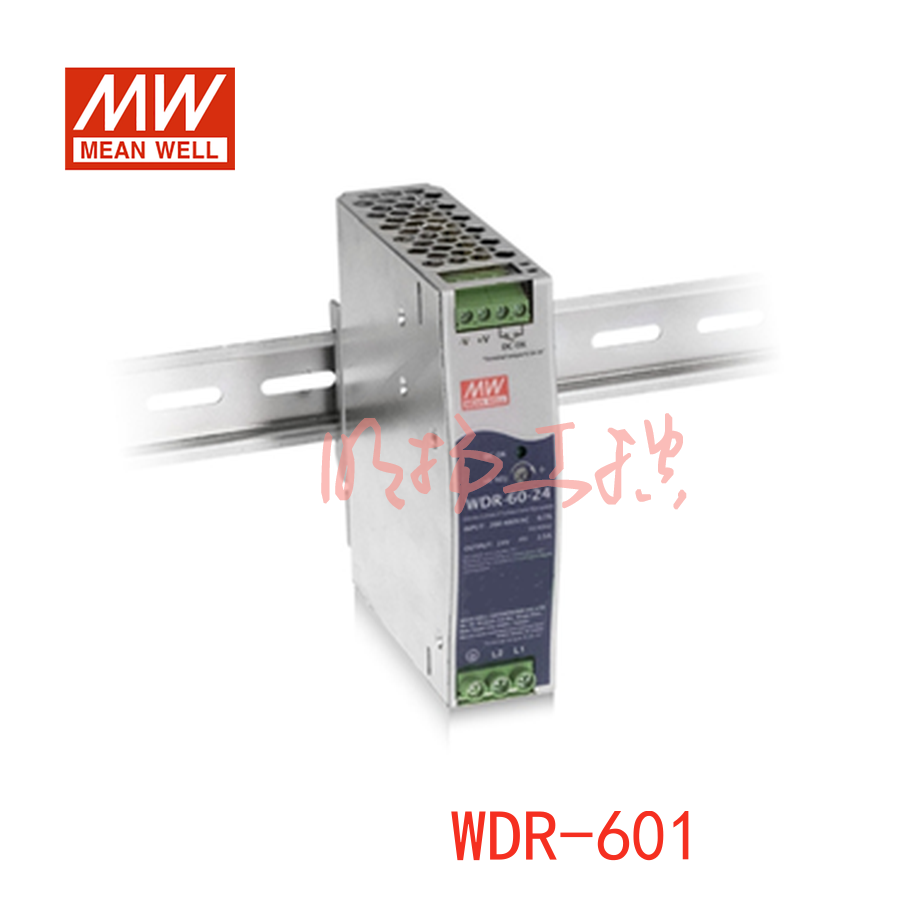 明纬电源 工业电源；WDR-60-24；功率：60W输出电压：24V输入电压：180-550VAC/254-780VDC