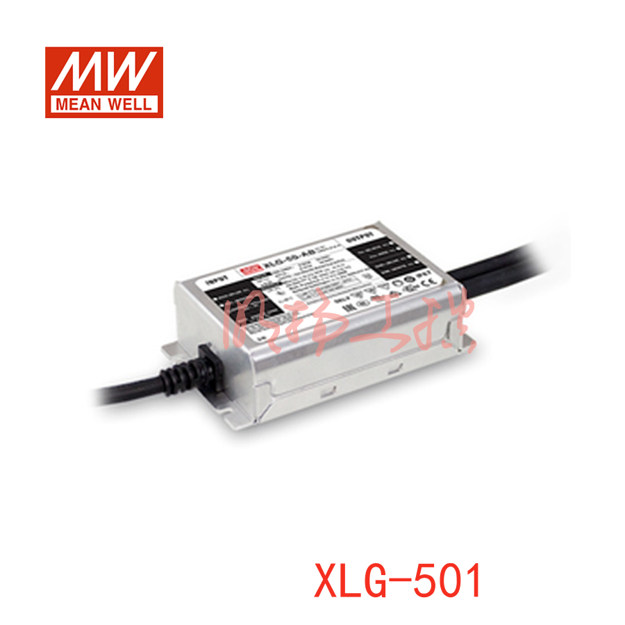明纬电源 LED电源；XLG-50-A；功率：50W输入电压：90-305VAC/142-431VDC