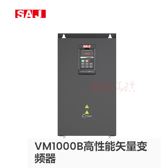 【现货】三晶 VM1000B-4T185GB 通用变频器 185kW 三相380V | 明扬工控商城