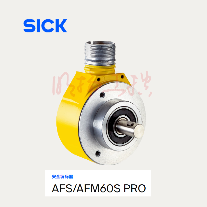 SICK绝对值编码器 AFM60A-S4NB018x12 单圈18位