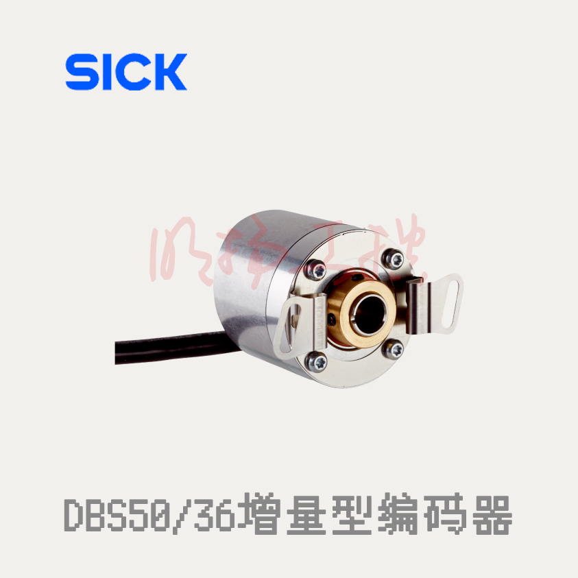 SICK增量编码器 DBS36E-S3EK02000 2000脉冲