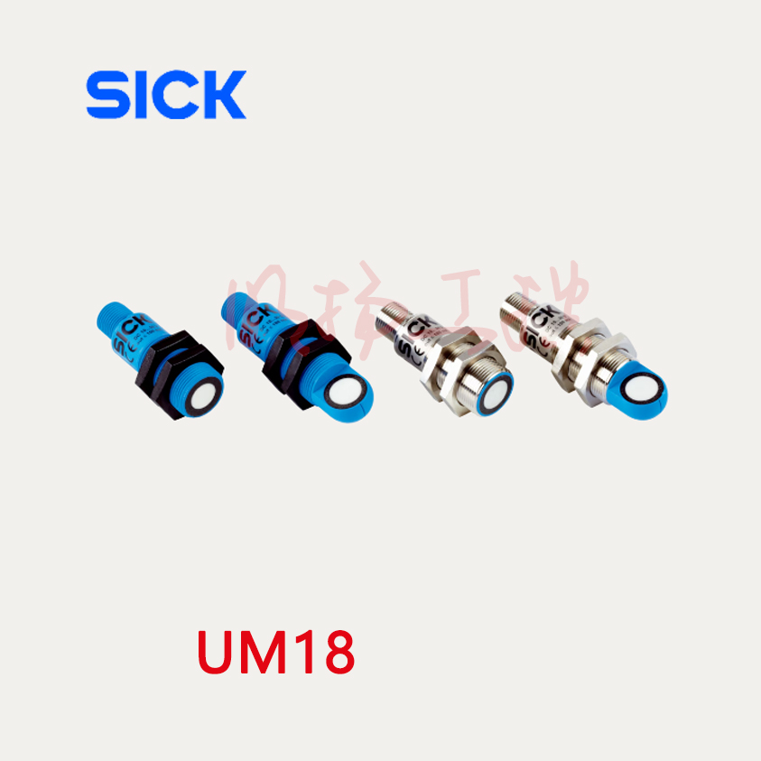 SICK超声波传感器 UM18-21212C211 18mm孔径