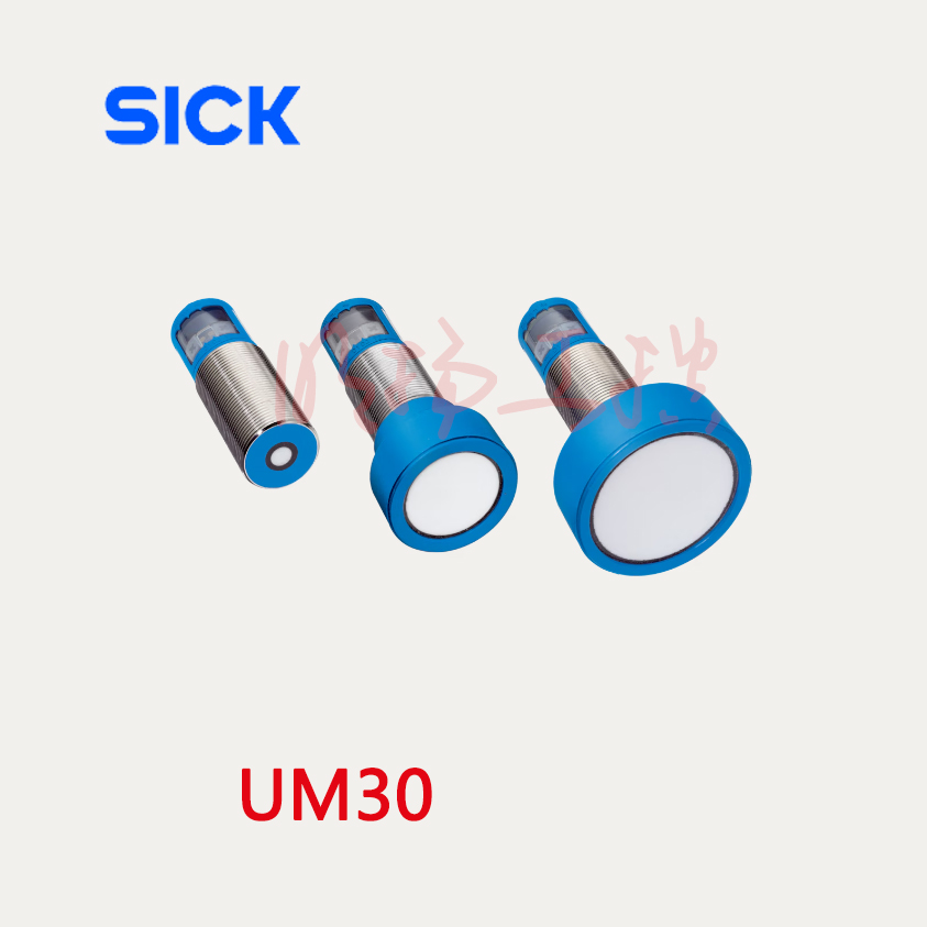 SICK超声波传感器 UM30-215111 300-5000mm IP67