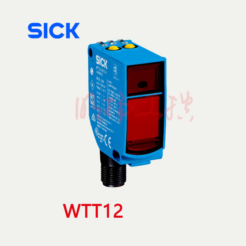 SICK漫反射光电 WTT12L-B2542 方形 红光