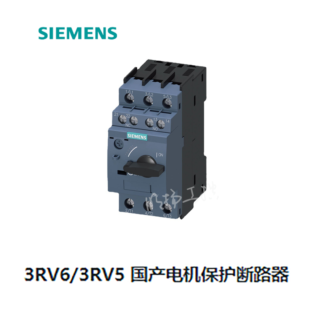 西门子辅助开关横向2NO,螺栓型端子连接用于断路器3RV2；3RV29011F