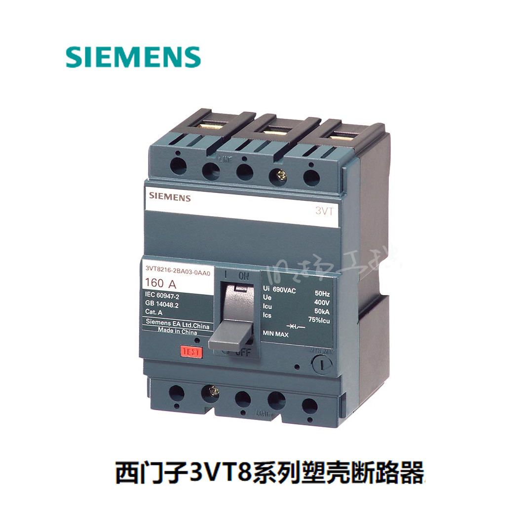 西门子断路器 3VT8附件 门耦合旋转机构产品类型：延伸旋转手柄  3VT9100-3MG10