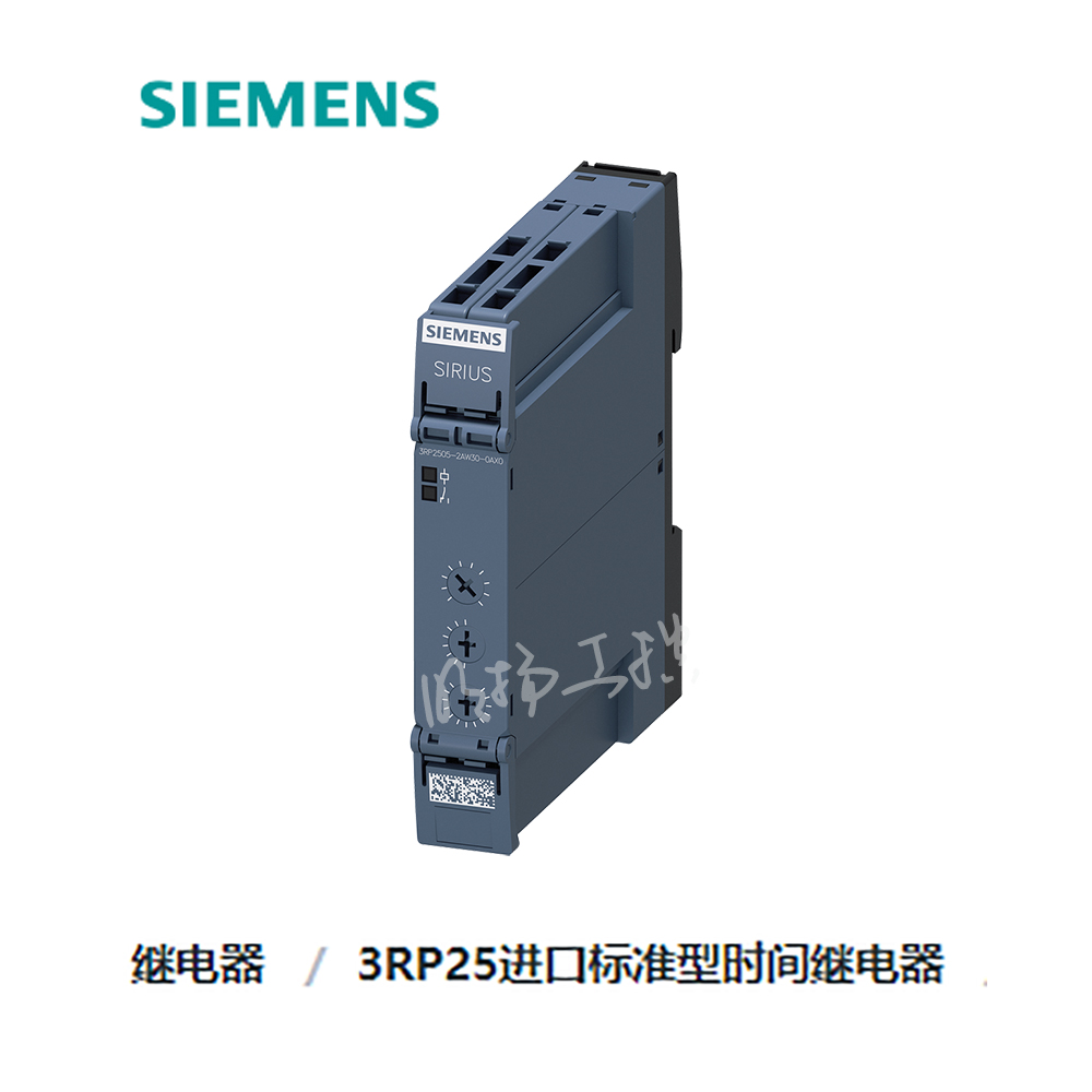 西门子 电流差监控设备模拟,类型A IDN 0.03A 5A 0.025秒；5SV8000-6KK 5SV80006KK 西门子继电器